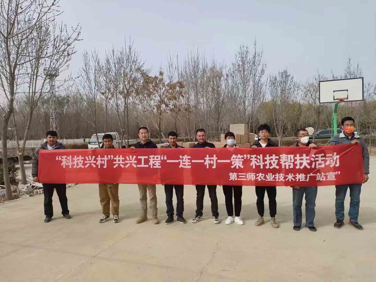 培训案例2