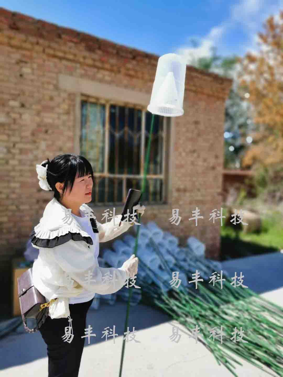 昌吉市易丰生态科技有限公司应用案例图片2 10