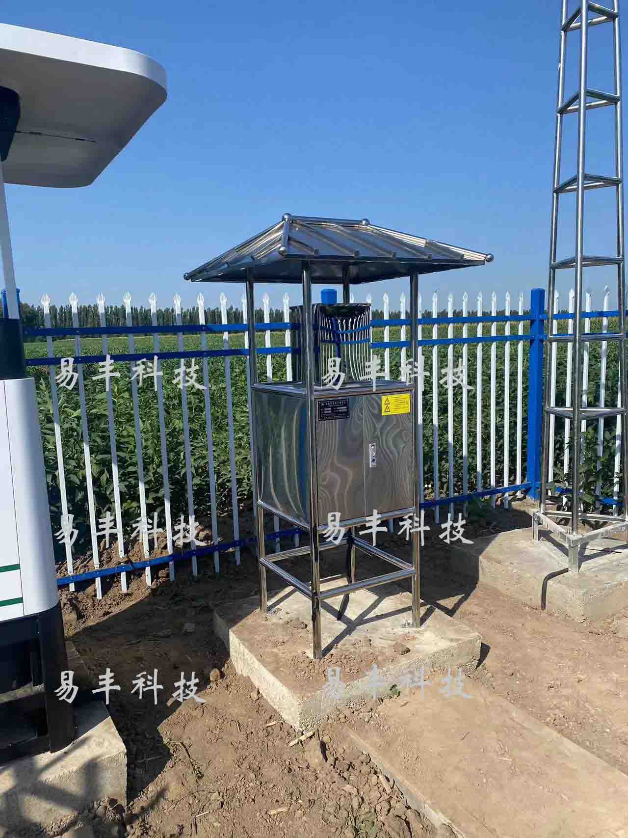 昌吉市易丰生态科技有限公司应用案例图片2 11