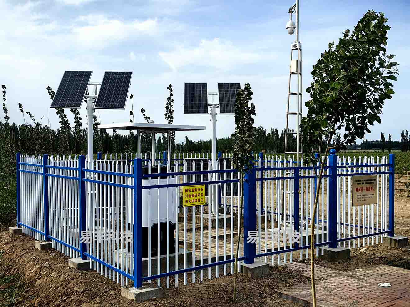 应用案例14：设备在实际应用中的效果展示14