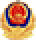 图标